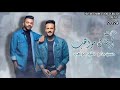 فرقة المواهب العمانية خللود مواهب حسن جادو 3 2024