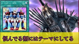 アメルダ Youtube アメルダ Youtube