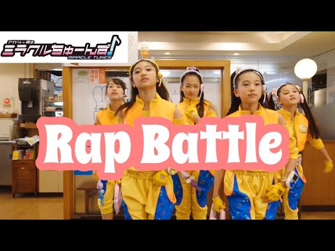 Idol x Warrior Miracle Tunes Rap Battle