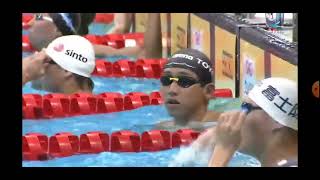 Takeshi Kawamoto 50mButterfly 23.13 Japanese Record