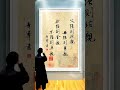 父强则姑亲，母强则舅亲；你强则全亲，不强则无亲！#人生感悟