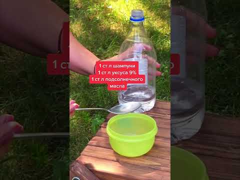 Супер средство от комаров делаю сама