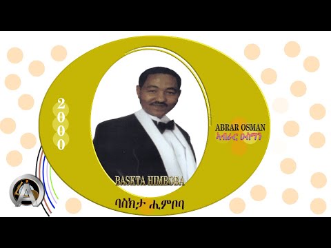 BASAKTA HIMBOBA Abrar Osman ባሳክታ ሒምቦባ ኣብራር ዑስማን