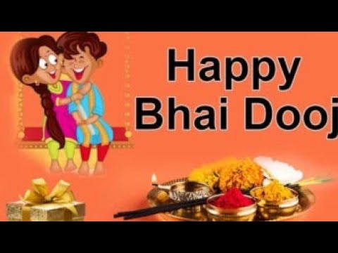 भाई दूज /Beautiful bhai dooj status New bhai dooj status 2021/Bhai dooj status song video 😘#short