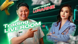 LIVE TRADING ROOM PUBLIC зочин Trader LUNANNEN