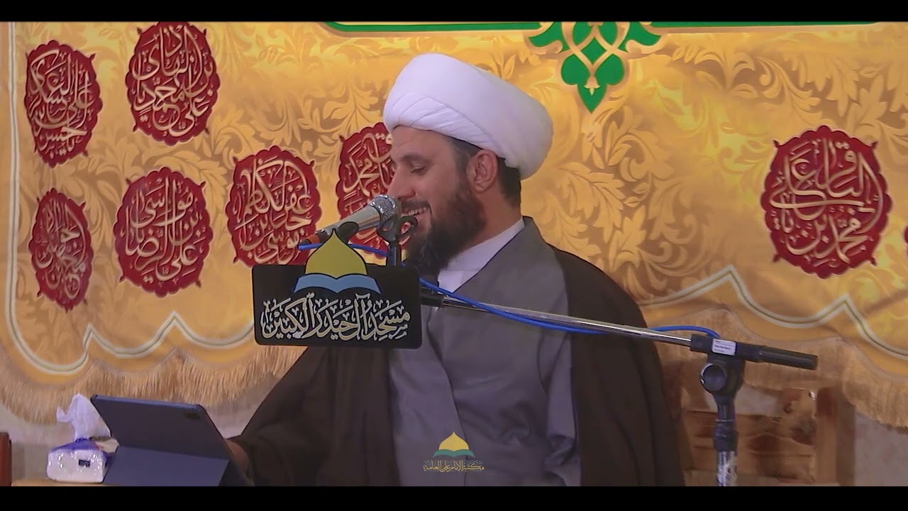 #المبعث النبوي الشريف ( ٢ )