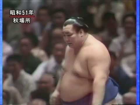 昭和の大相撲 「昭和の大相撲」刊行委員会編 昭和大相撲史 - メルカリ