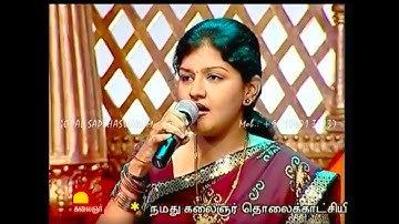 Pottu Vaitha Mugamo | Sumathi En Sundari | Gnanasekar | Priyadarshini | Kalaignar TV | MSV Hits