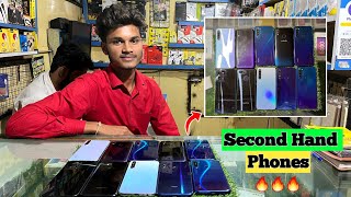 Second Hand Phones 🔥| In Offline Market | Best 2nd hand phones | Offline Market | Used smartphones screenshot 4