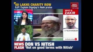 Zakir Naiks Organisation Donated Rs 50 Lakh To Rajiv Gandhi Foundation
