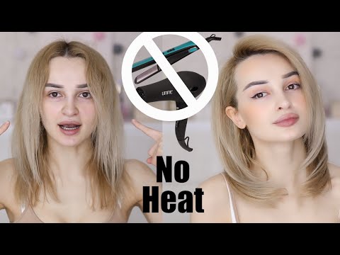 როგორ გავისწოროთ თმა უთოს ფენის/გარეშე