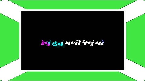 Balek status 2023 Ld dodwa & ghansham Rathva New Timli status 2023 Full screen vidio...❤️❤️