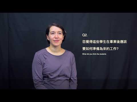 Experimental Microprocessor Course - Final Project Thoughts - Prof. Katherine A. Kim