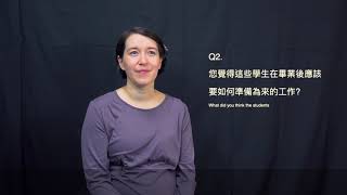 Celebrity Experimental Microprocessor Course - Final Project Thoughts - Prof. Katherine A. Kim Profile