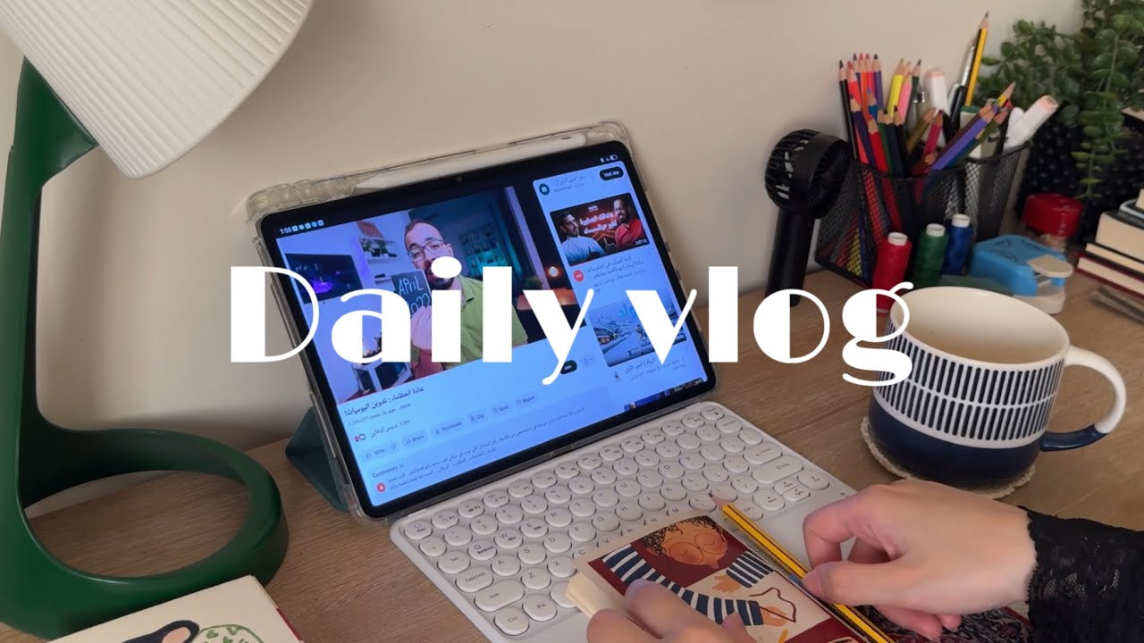 مناعة ضد اليأس - سبتمبر ٢٠٢٥