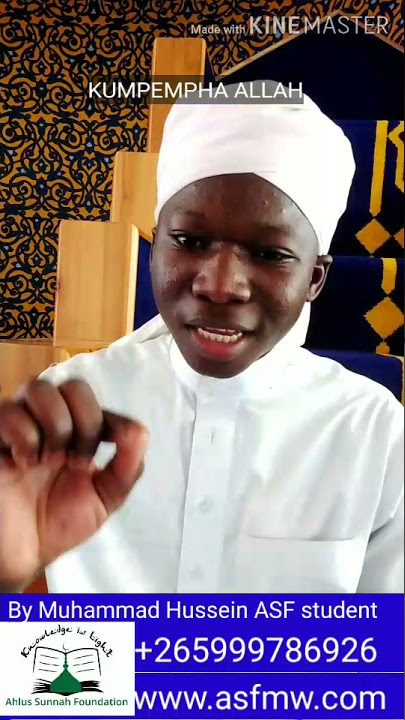 kumpempha Allah _ Daily Hadeeth in Chichewa _