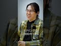 映画『花緑青が明ける日に』日本画家が描くアニメ映画、花緑青の色彩美