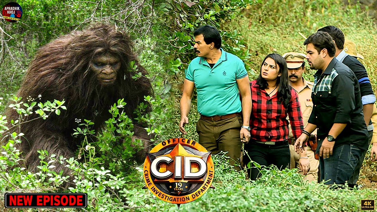 CID टीम का सामना हुआ जंगल में रहने वाले खतरनाक दानव से | CID | सी.आई.डी. | Latest Episode