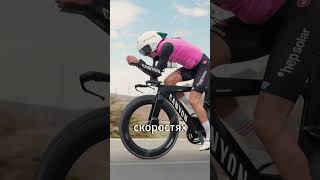 Почему этот велосипед «пьёт» воду? Удивительная технология! 🚴♂️💦