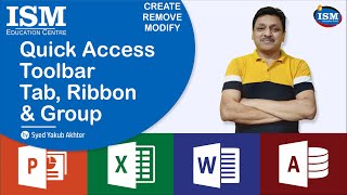 Quick Access Toolbar • Tabs • Ribbon • Groups • 𝗠𝗶𝗰𝗿𝗼𝘀𝗼𝗳𝘁 𝗢𝗳𝗳𝗶𝗰𝗲 • 𝗜𝗦𝗠 𝗘𝗱𝘂𝗰𝗮𝘁𝗶𝗼𝗻