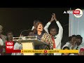 Sakshna salgar speech ambajogai           uncut