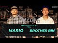 BROTHER BIN vs MARIO | FREESTYLE FINAL |  2021 LINE UP SEASON 6