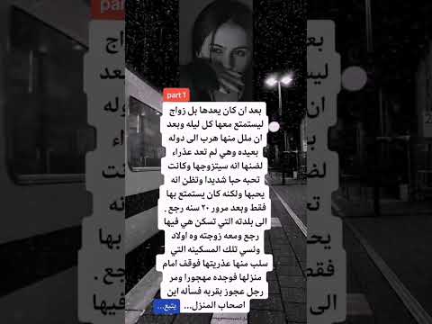 ردة فعل جونغكوك إذا تخلى عنك وسافر للخارج