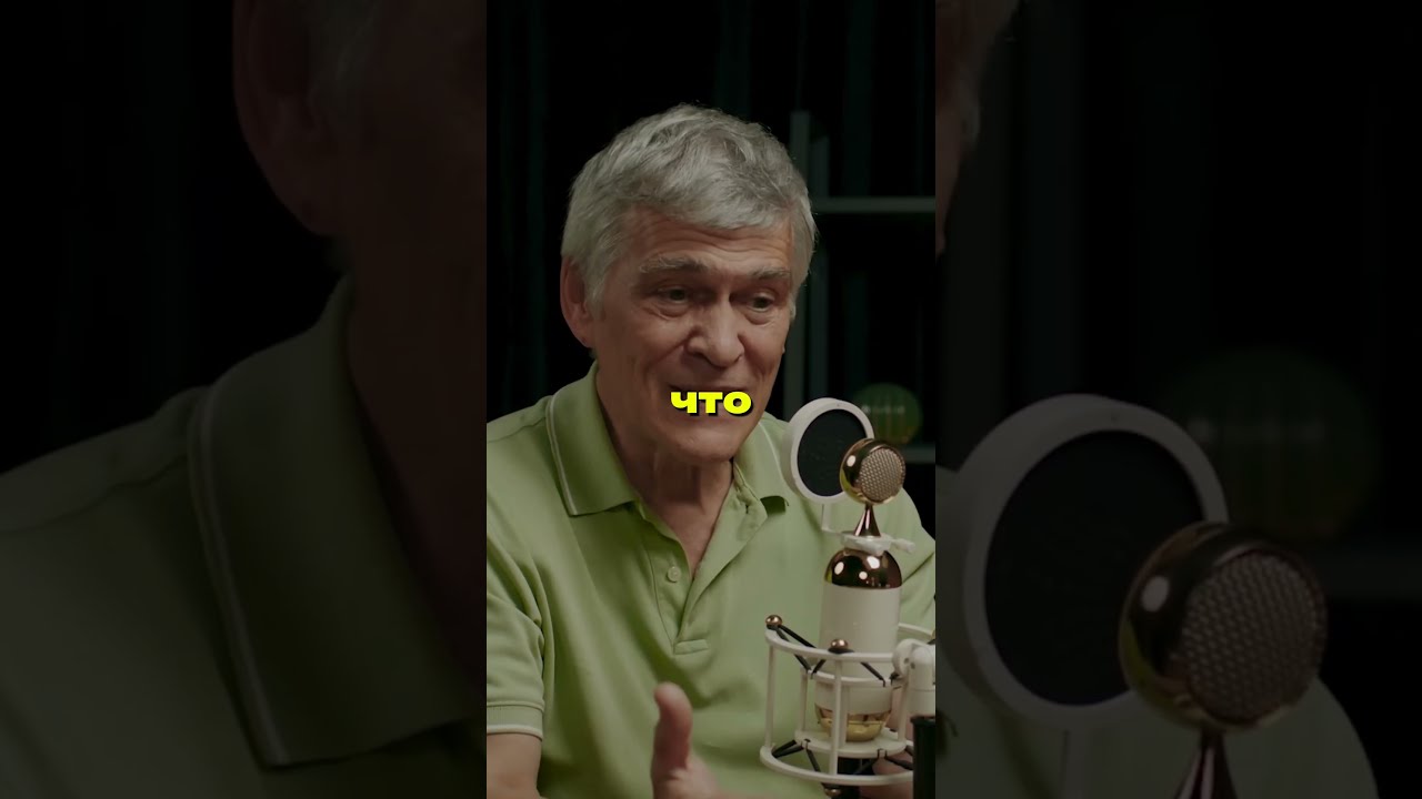 ЗАЧЕМ НАМ КОСМОС? | Владимир Сурдин  #сурдин  #наука #космос #физика