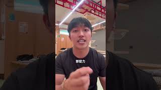 上班要不要把貓咪關籠？ #転運棧貓中途咖啡廳 #喵來運轉 #尬電 #貓咪 #貓咪日常