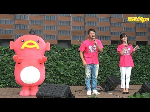 【ＡＢＣ夏フェス】2017 マイドほたるまち☆オープニングセレモニー☆開会宣言＆エビシー体操☆朝日放送６６周年★堂島リバーフォーラム