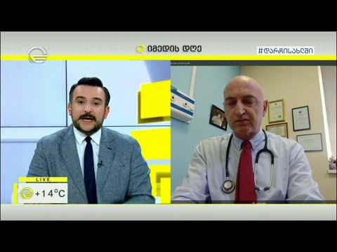 კორონავირუსი ქრონიკული დაავადების მქონე ბავშვებში