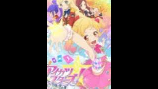Aikatsu stars (HoneyBee Kiss) Mitsubachi no Kiss full ver