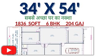 34X54,204Gaj,200Gaj to 210Gaj,House plan,Ghar ka Design,#houseplantoday,1836sqft,15X30,3D, Dimension