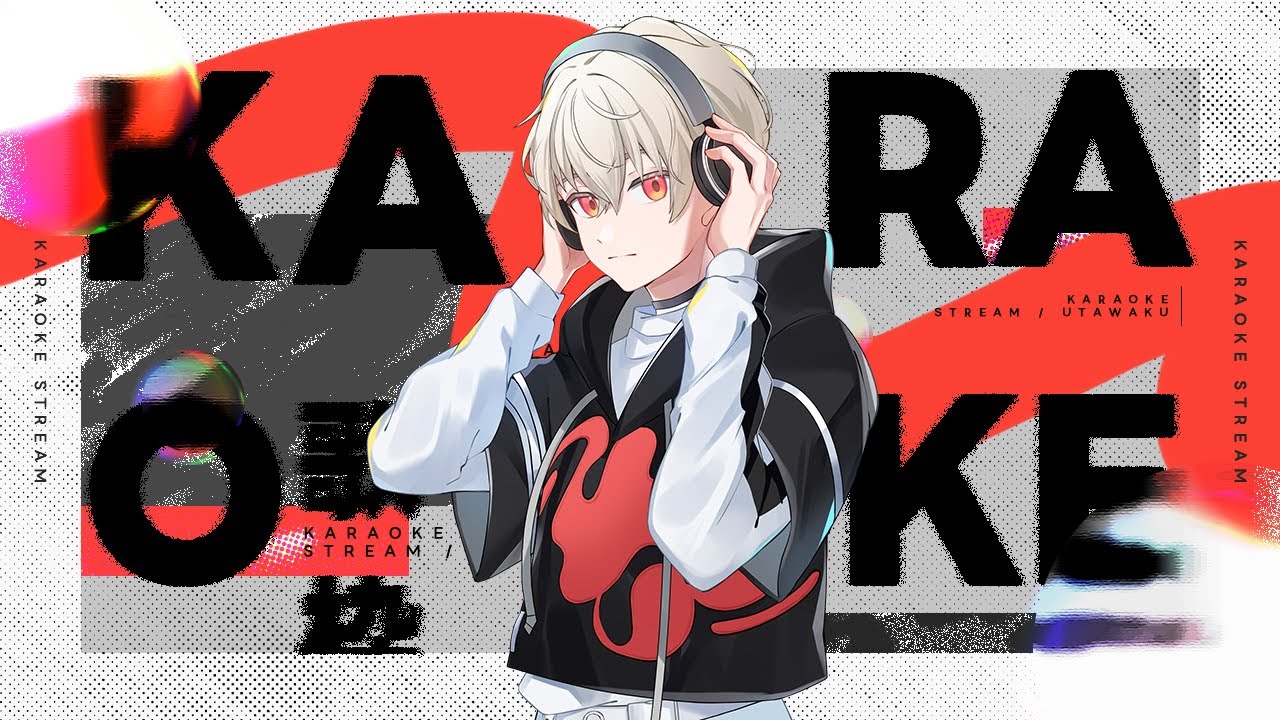 【 歌枠/Karaoke 】ちょろり雑談歌枠やっていくよ【 新人vtuber 】