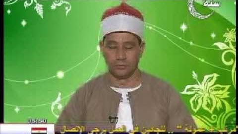 الشيخ طه الاسيوطي يتلو ما تيسر من سورة النساء من الاية 110 الى الاية 113