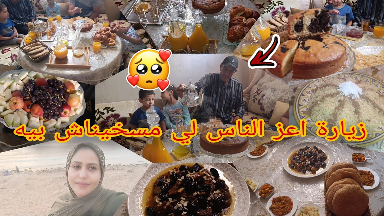 بابا جا زارني فوج علينا 👜بلاصتو كبيرة 🫶مسخيناش بيه خلا لينا القنط🥹 ...