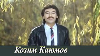 Қозим КАЮМОВ