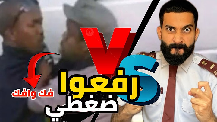تضاربت مع بنات😂!