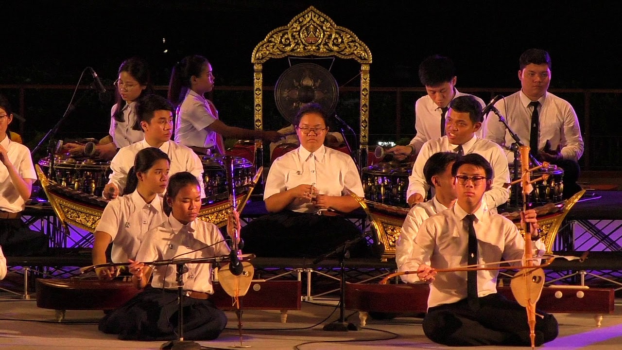 EP. 401 (11/19)* เพลงลาวชมดง งานดนตรีเฉลิมพระเกียรติ อุทยาน๑๐๐ปีจุฬา