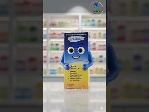 أنا ليفوهيستام صديقك وقت الحساسية   صيدليه احمد حساسيه