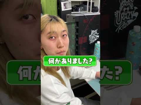 TV局に勤めるアシスタントディレクター（正社員）募集中 #バラエティ #情報番組 #ニュース番組 #就職 #求人