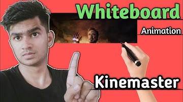 How to make whiteboard animation in kinemaster! Sketch effect in kinemaster! Kinemaster tutorials !