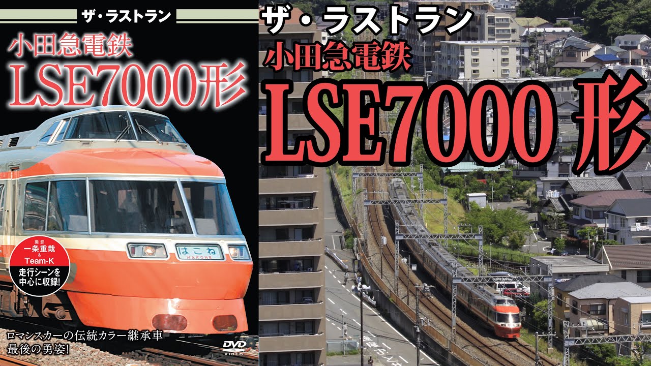 Ichijoshigeyateamk Youtube Channel Analytics And Report Powered By Noxinfluencer Mobile
