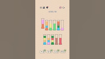 Sort puz 54th level | best gamer by Atharv 👍