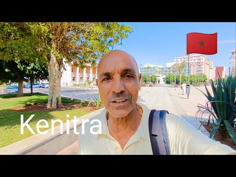 Kénitra Maroc  🇲🇦 Octobre 2023