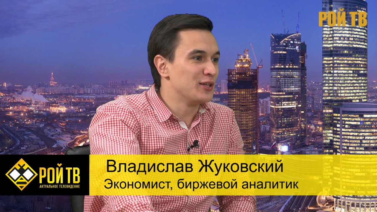 Осаго в жуковском