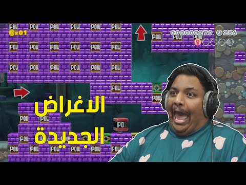 فيديو: خيارات جديدة للتحكم في الحجز