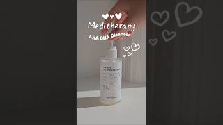 Clogged pores? USE THIS ✨️🩷 #kbeauty #koreanskincare #skincare #yesstyle #cleanser #skincareroutine
