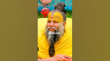 अकाल मृत्यु भी निश्चित होती है | #premanandji #bhajanmarg #motivation #shorts #shortvideo #mahadev