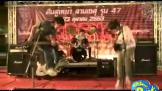 [MV]เพลงที่ฉันไม่ได้แต่ง - Arena ost.SuckseeD - YouTube.flv